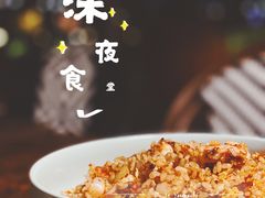 -喜洲吧·江畔老船厂·庭院餐厅(喜临院店)