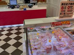 -味多美蛋糕(新和平里店)