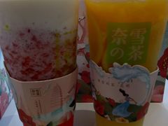 -奈雪的茶(金鹰广场店)