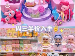 -KKV(深圳kk one 店)
