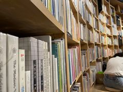 -方所(华润万象城店)