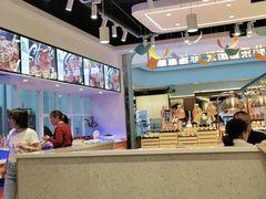 -快乐爱斯米牛排自助(靖江吾悦店)
