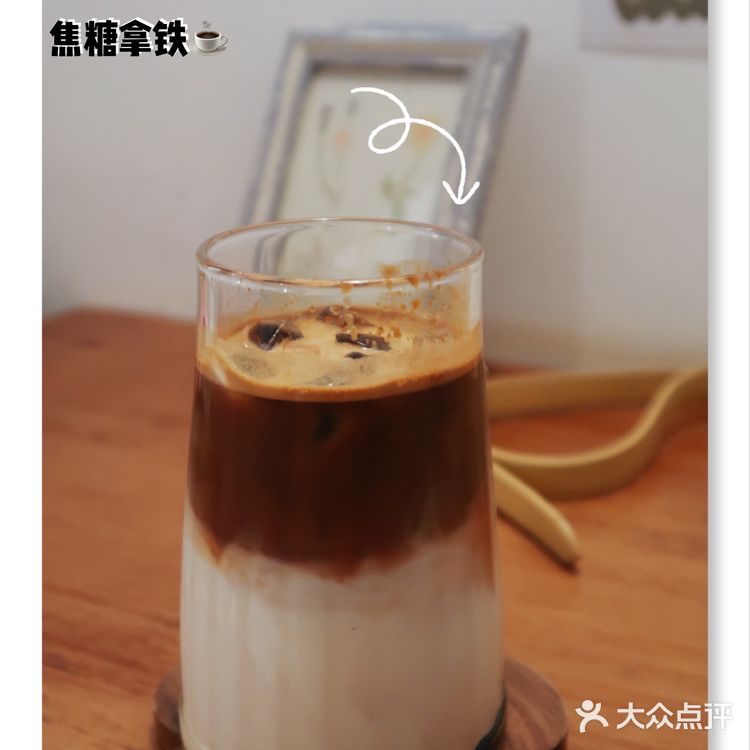 🍰蛋糕和☕️咖啡真是续命神器｜深圳幸福咖啡