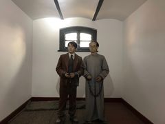 -青岛德国监狱旧址博物馆