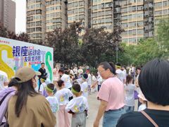 -银座和谐广场
