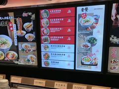 -和府捞面(东直门银座店)