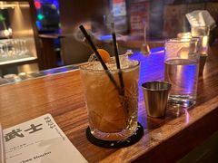 -RMK Shochu Bar(三诺店)