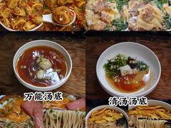 -咕叽咕叽回转自助小火锅(南京商厦店)