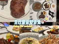 -哈布斯扒房(华发商都店)