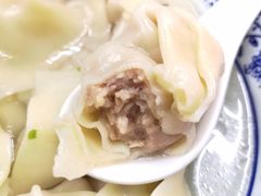 三菇馄饨-217笋干馄饨