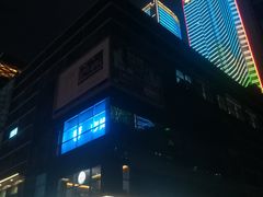 -汉堡王(金鹰天地广场店)