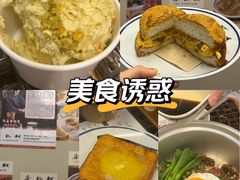 -深圳湾万象城(南山店)