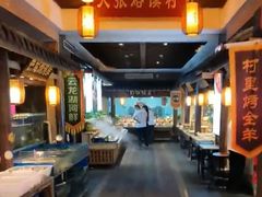 -大张烙馍村(泉山店)