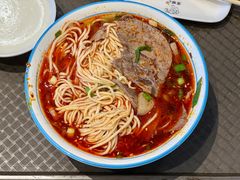 -京穆兰兰州牛肉面·清真(中川机场店)