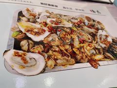 -蟹谢蒸鲜自助餐厅