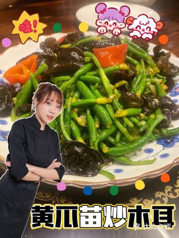高明美食｜不容错过的园林美食，味道棒棒哒！