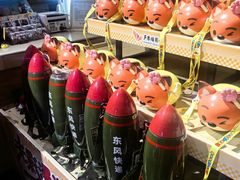 -卢米埃影城(长楹天街IMAX激光店)