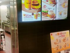 -麦当劳(龙之梦购物中心店)