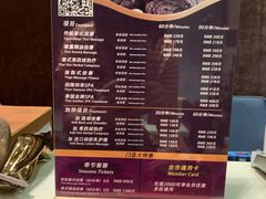 -莲泰式·中式·沐足·精油SPA采耳(天河店)