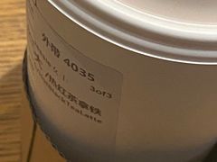 -星巴克(太原茂业天地店)