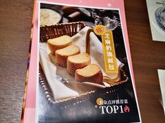 -西堤牛排(合肥之心城店)