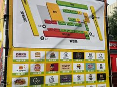 -万达广场(龙湖店)