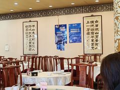 -便宜坊烤鸭店(玉蜓桥天坛店)
