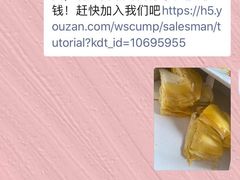 -幸福西饼生日蛋糕·下午茶(石肯店)