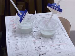 -楠火锅(龙阳广场店)