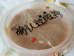 -尊宝比萨(科华店)