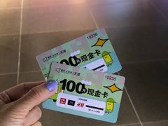 -鹏欣水游城