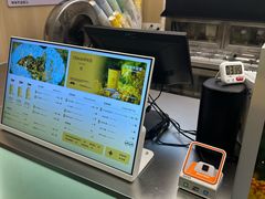 -爷爷不泡茶 NOYEYENOTEA(长沙五江天街店)