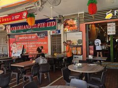 -五星海南鸡饭餐馆(东海岸路店)