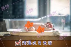 -巍阁高端月子会所