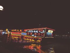 -珠江夜游广州塔·中大码头