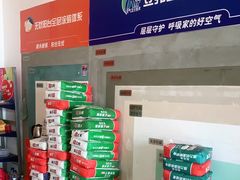 -立邦(柳滩专卖店)
