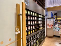 -奈雪的茶(领展中心城店)