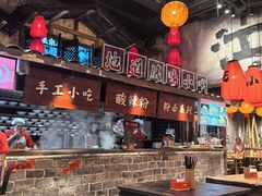 -周小波重庆小面·重庆名小吃(邹容路店)