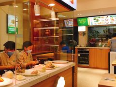 -袁记云饺(蛇口店)