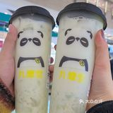 清爽又满足，这一杯没谁了❗❗