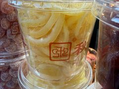 -秋栗香(地安门店)