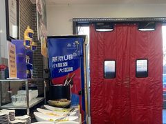-老绥元烧麦·家常菜(桥华店)