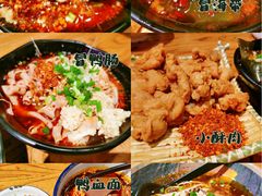 -我的面 川味Bistro(后沙峪店)
