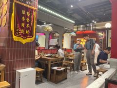-旺蜀主成都串串火锅(西直门凯德MALL店)
