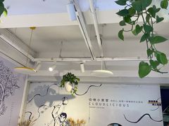 -雲物小食堂·精致云南小吃(金鹰店)