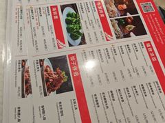 -鸿毛饺子(紫竹桥店)