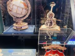 -酷乐潮玩(城西银泰城店)