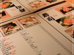 -醉虎传(南锣鼓巷店)