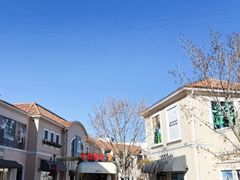 -斯普瑞斯奥特莱斯