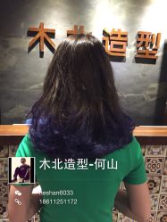 iphone_upload_pic-木北护肤造型